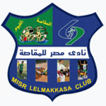 Masr El Maqassah